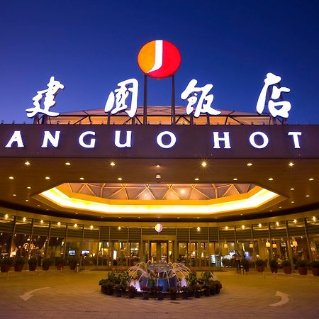 Jianguo Hotel Peking Kültér fotó