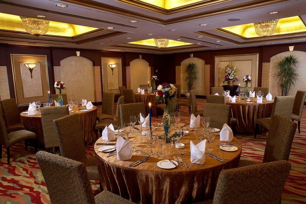 Jianguo Hotel Peking Étterem fotó