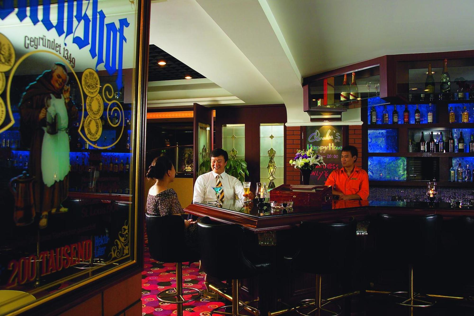 Jianguo Hotel Peking Kültér fotó