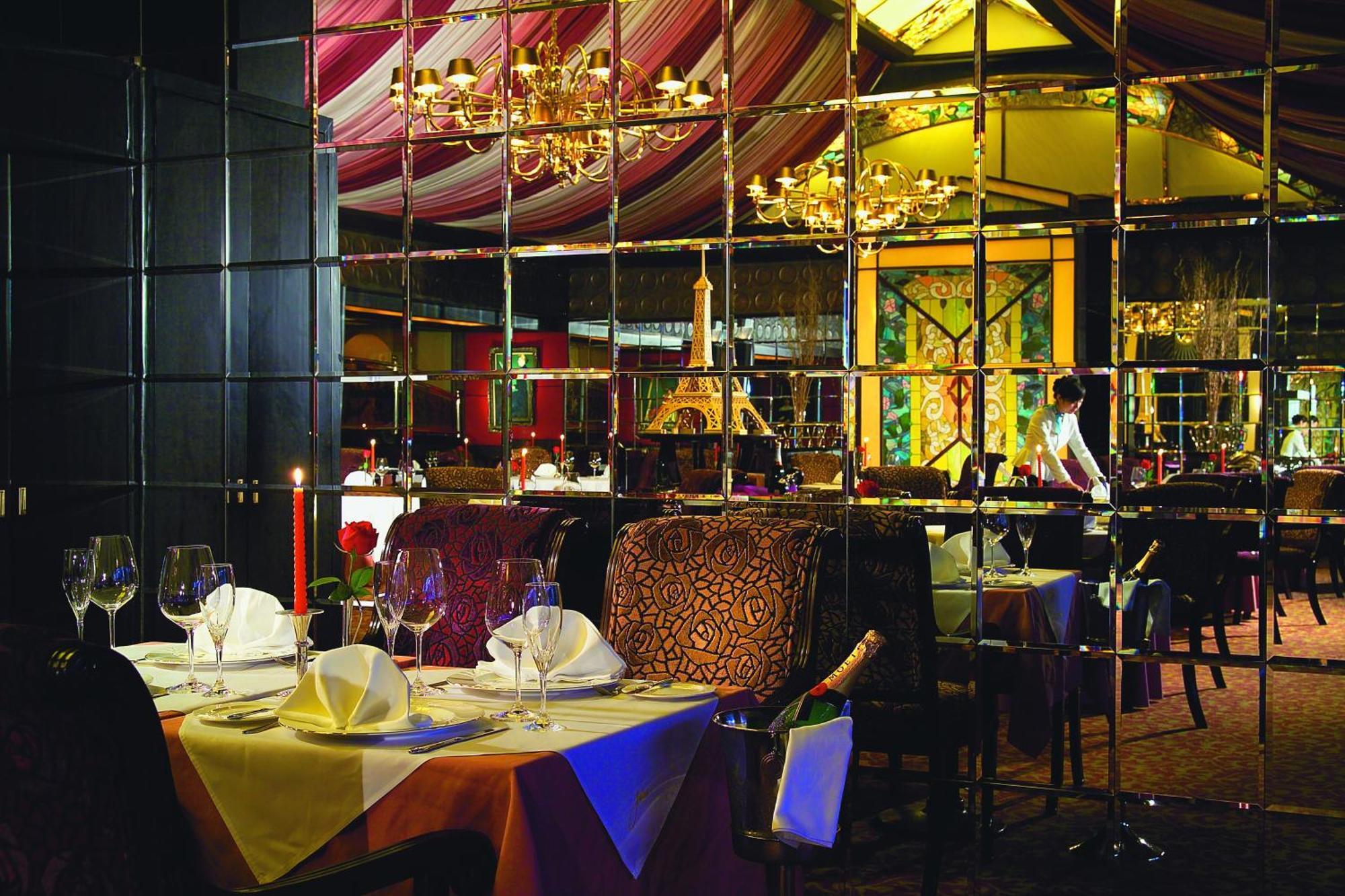 Jianguo Hotel Peking Kültér fotó